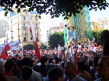 Gebran Tueni Funeral